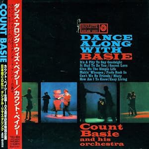 ダンス・アロング・ウィズ・ベイシー(紙ジャケット仕様)(中古品)