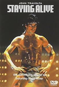 ステイン・アライブ [DVD](中古品)