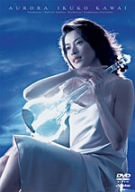 サンクチュアリー/オーロラ [DVD](中古品)