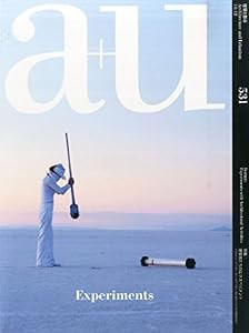 a+u (エー・アンド・ユー) 2014年 12月号(中古品)