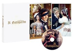 山猫 イタリア語・完全復元版 [DVD](中古品)