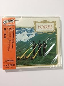 （COLEZO!）ヨーデル(中古品)