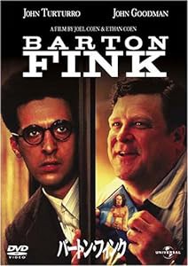 バートン・フィンク [DVD](中古品)