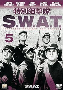 特別狙撃隊 S.W.A.T. VOL.5 [DVD](中古品)