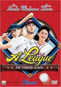 プリティ・リーグ [DVD](中古品)