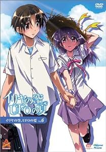 イリヤの空、UFOの夏 6 [DVD](中古品)