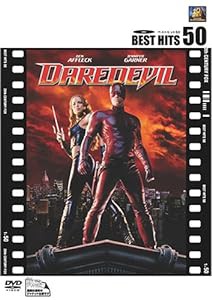 デアデビル [DVD](中古品)