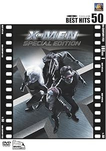 X-MEN〈特別編〉 [DVD](中古品)