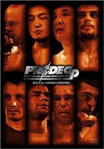 PRIDE GP 2005 2nd ROUND [DVD](中古品)