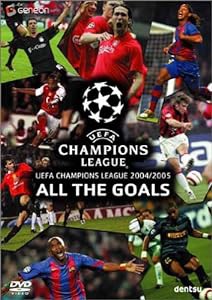 UEFAチャンピオンズリーグ 2004-2005 ザ・ゴールズ [DVD](中古品)