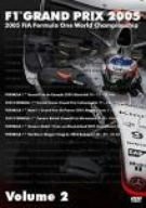 F1グランプリ 2005 Vol.2 Rd.8~Rd.13 [DVD](中古品)