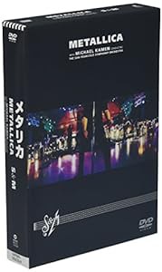 S&M(特別版) [DVD](中古品)