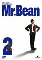 Mr.ビーン Vol.2 [DVD](中古品)