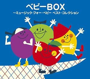 （COLEZO!）ベビーBOX(CD5枚セット)(中古品)