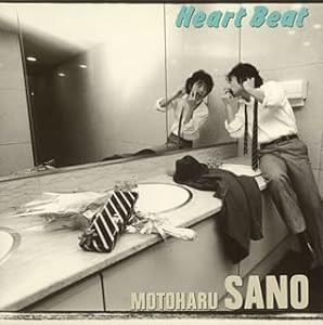 Heart Beat(紙ジャケット仕様)(中古品)