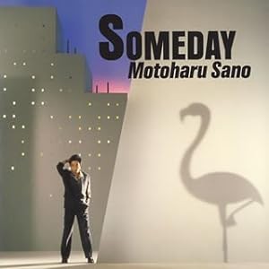 SOMEDAY(紙ジャケット仕様)(中古品)