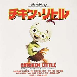 チキン・リトル オリジナル・サウンドトラック(中古品)