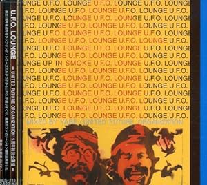 U.F.O.Lounge compiled by United Future Organization(中古品)