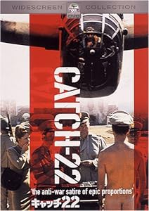 キャッチ22 [DVD](中古品)