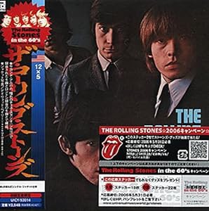 12×5(紙ジャケット仕様)(中古品)