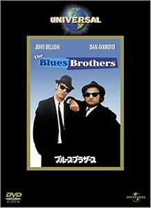 ブルース・ブラザース [DVD](中古品)