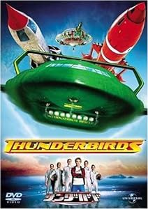 サンダーバード [DVD](中古品)