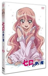 ゼロの使い魔 Vol.6 [DVD](中古品)