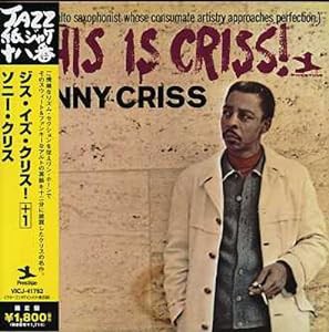 ジス・イズ・クリス!+1(紙ジャケット仕様)(中古品)