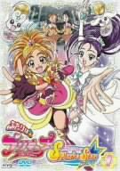 ふたりはプリキュア Splash Star 【1】 [DVD](中古品)