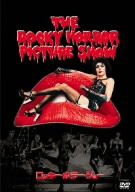 ロッキー・ホラー・ショー [DVD](中古品)