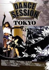 DANCE SESSION HIPHOP TOKYO [DVD](中古品)