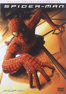 スパイダーマンTM デラックス・コレクターズ・エディション [DVD](中古品)