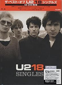 18シングルズ (初回限定盤)(DVD付)(中古品)