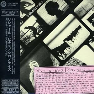 クロノライズ(CHRONOLYSE)(紙ジャケット仕様)(PAPER SLEEVE)(中古品)