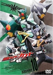 仮面ライダーカブト VOL.10 [DVD](中古品)