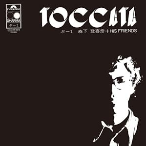 TOCCATA ぷ-1(紙ジャケット仕様)(中古品)