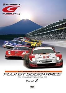 SUPER GT 2007 ROUND3 富士スピードウェイ [DVD](中古品)