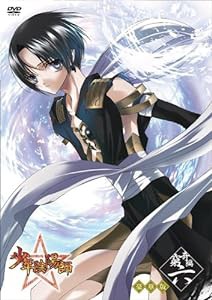 少年陰陽師 窮奇編 第6巻〈豪華版〉 [DVD](中古品)