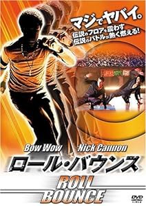 ロール・バウンス [DVD](中古品)