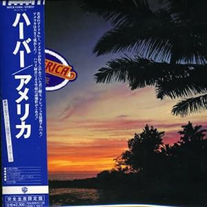 ハーバー[紙ジャケットCD](中古品)