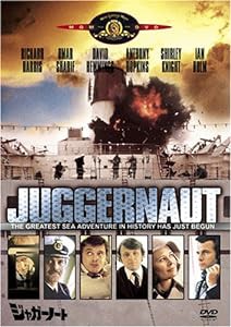 ジャガーノート [DVD](中古品)