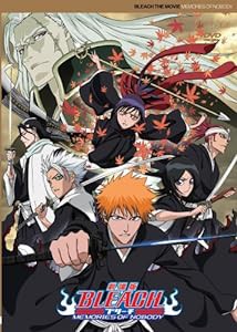 劇場版 「BLEACH MEMORIES OF NOBODY」 【通常版】 [DVD](中古品)