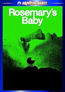 ローズマリーの赤ちゃん [DVD](中古品)