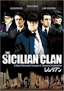 シシリアン [DVD](中古品)