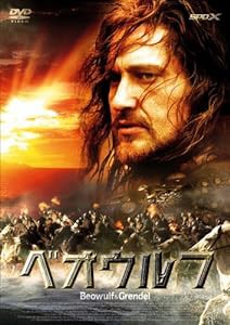 ベオウルフ [DVD](中古品)