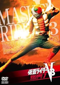 仮面ライダーV3 VOL.7 [DVD](中古品)