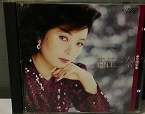 全曲集(中古品)