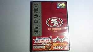 NFL スーパーボウル・コレクション: サンフランシスコ・49ers (2枚組) [DVD](中古品)