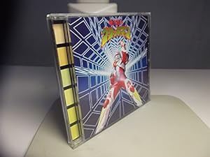 電光超人グリッドマン オリジナル・サウンドトラック(中古品)