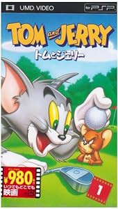 TOM & JERRY VOL.1(UMD Video)(中古品)